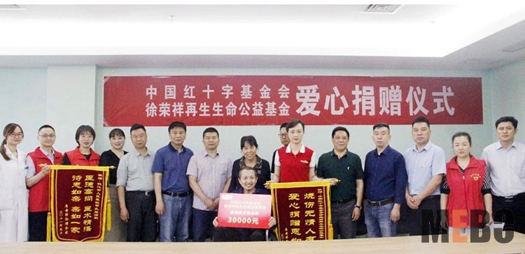 首页-BB贝博艾弗森公司官网