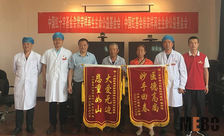 首页-BB贝博艾弗森公司官网