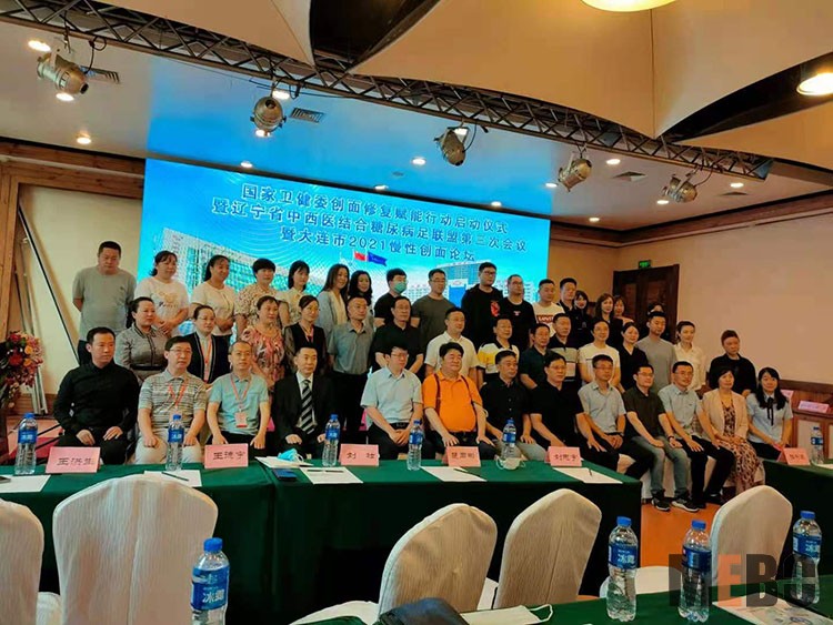 首页-BB贝博艾弗森公司官网