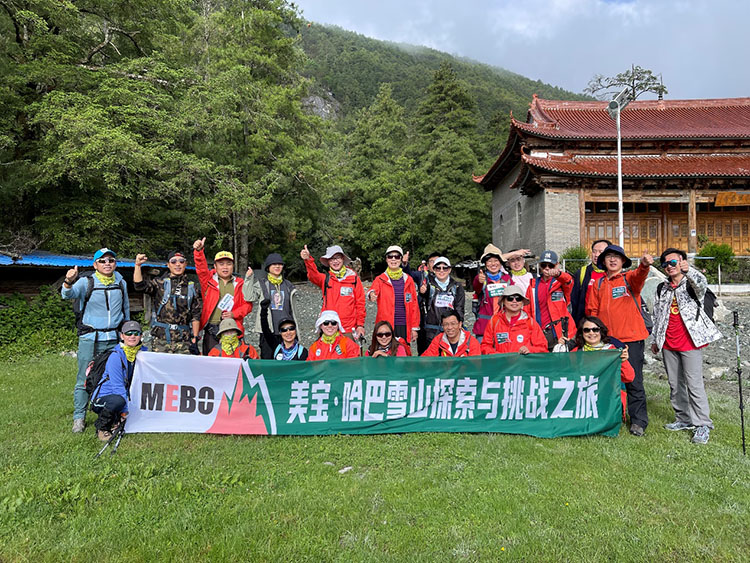 首页-BB贝博艾弗森公司官网