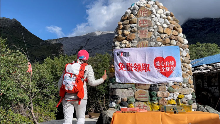 首页-BB贝博艾弗森公司官网
