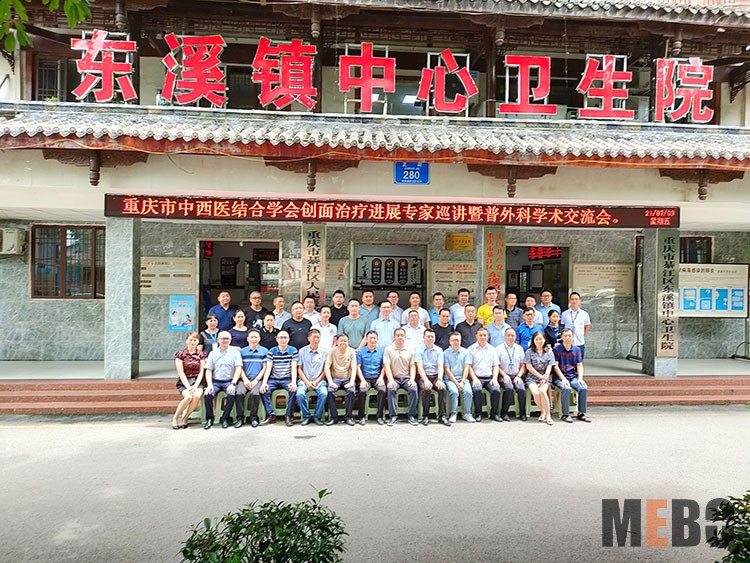 首页-BB贝博艾弗森公司官网