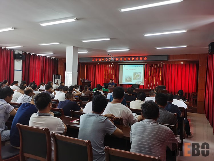 首页-BB贝博艾弗森公司官网