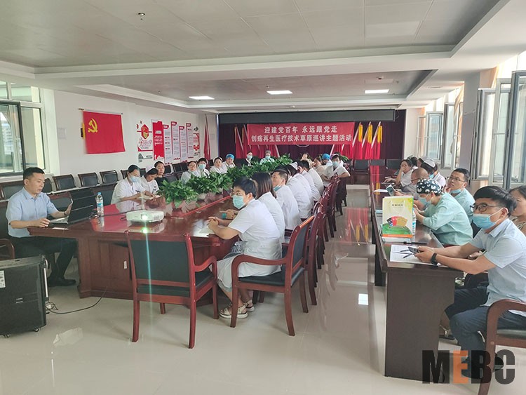 首页-BB贝博艾弗森公司官网