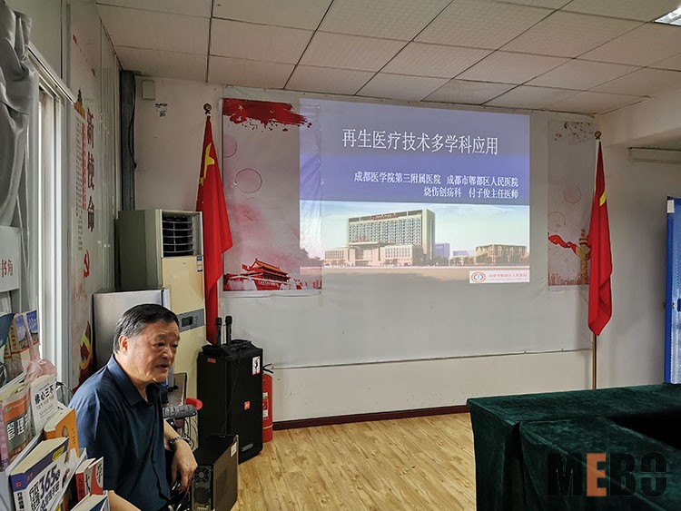 首页-BB贝博艾弗森公司官网