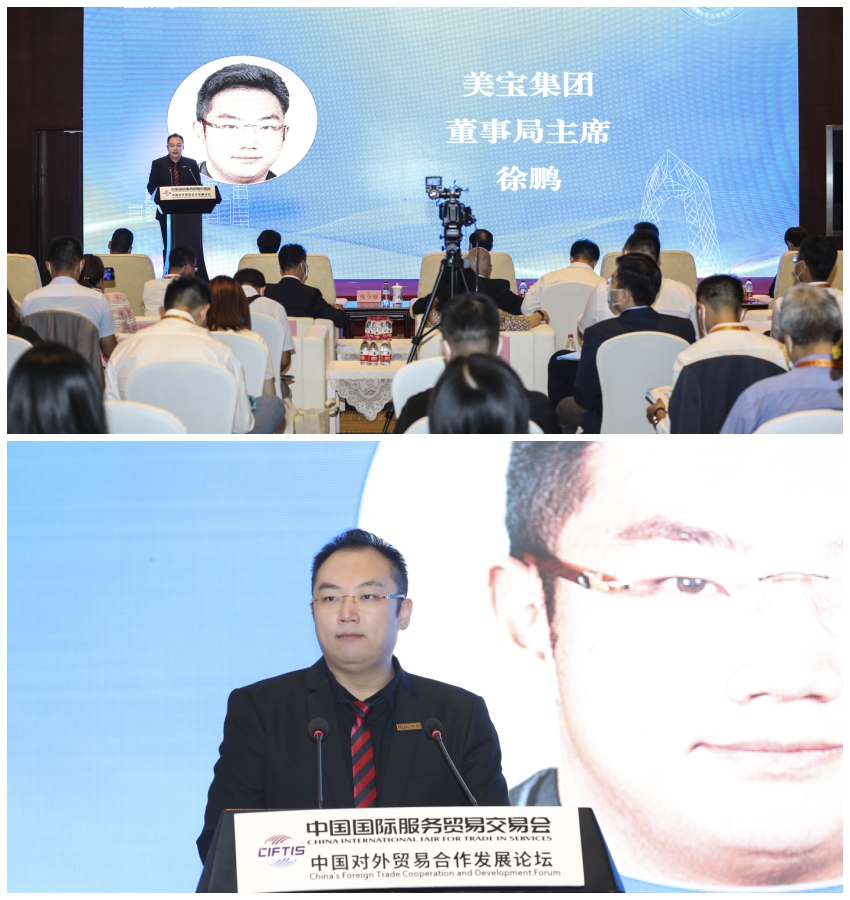 首页-BB贝博艾弗森公司官网