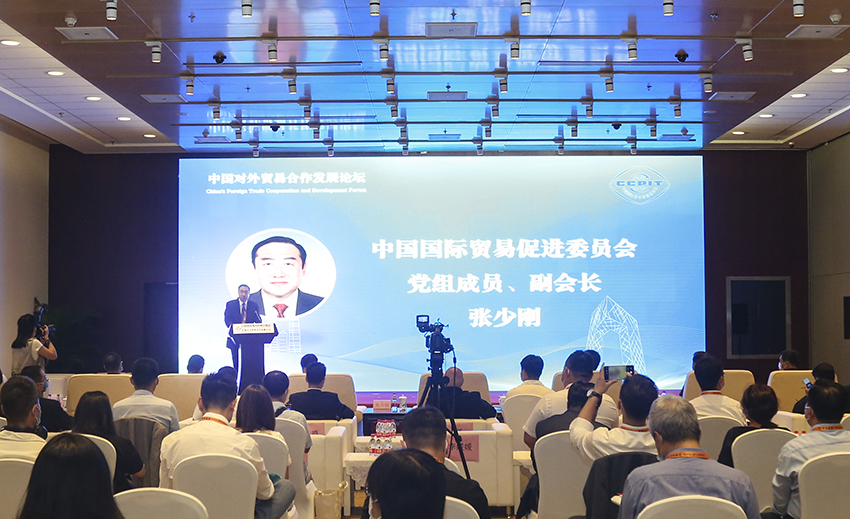 首页-BB贝博艾弗森公司官网