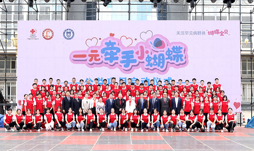 首页-BB贝博艾弗森公司官网