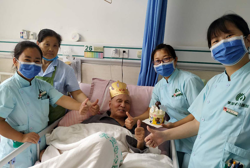 首页-BB贝博艾弗森公司官网