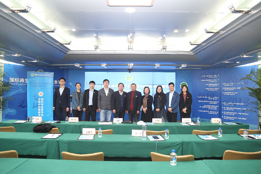 首页-BB贝博艾弗森公司官网