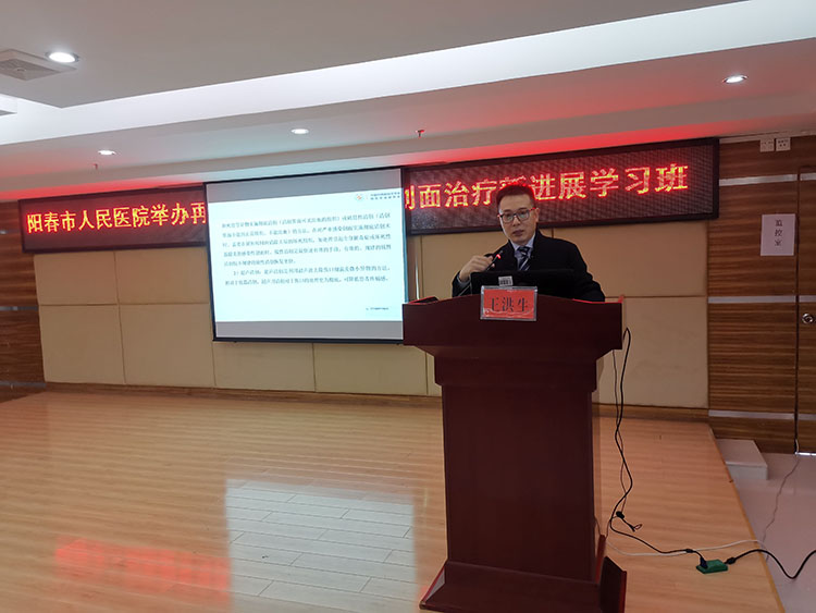 首页-BB贝博艾弗森公司官网