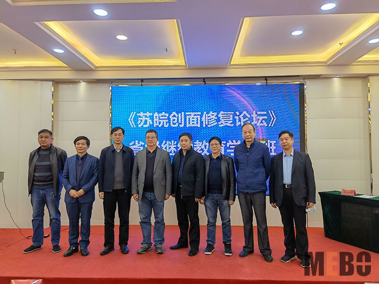 首页-BB贝博艾弗森公司官网