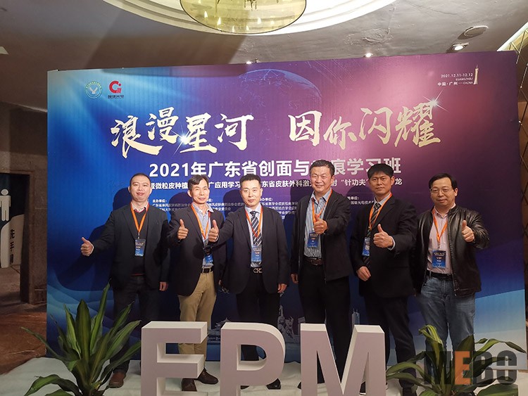 首页-BB贝博艾弗森公司官网