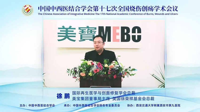 首页-BB贝博艾弗森公司官网