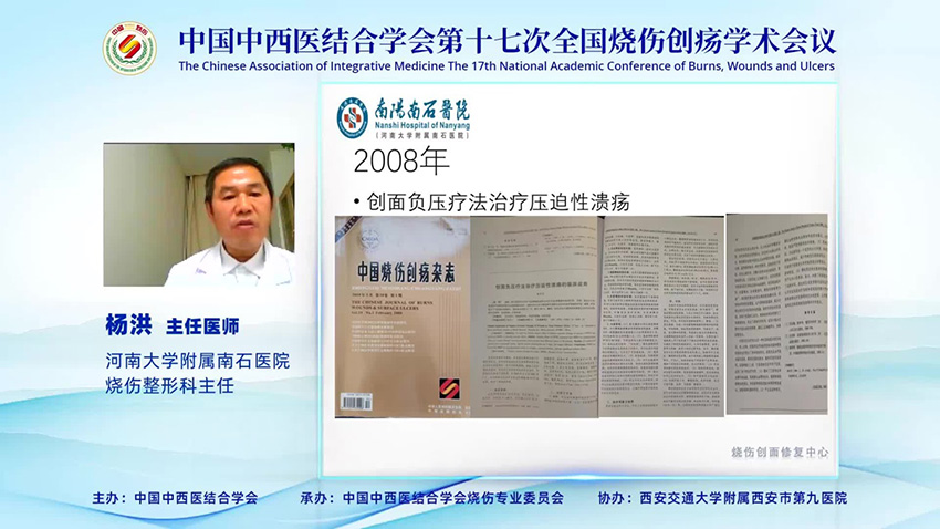 首页-BB贝博艾弗森公司官网