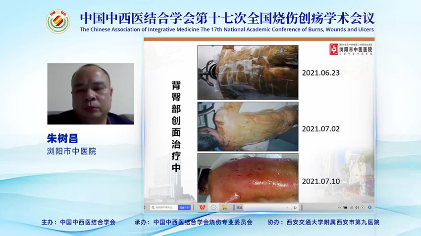 首页-BB贝博艾弗森公司官网