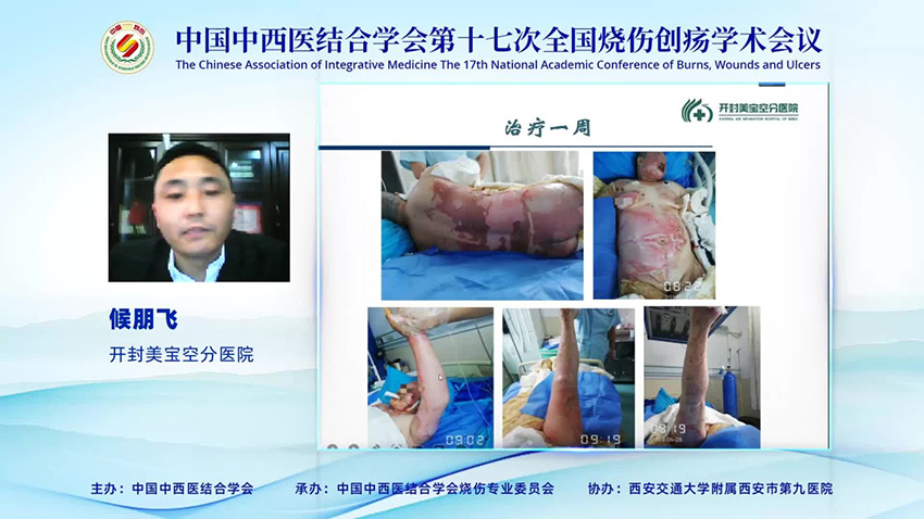 首页-BB贝博艾弗森公司官网