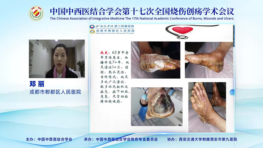 首页-BB贝博艾弗森公司官网