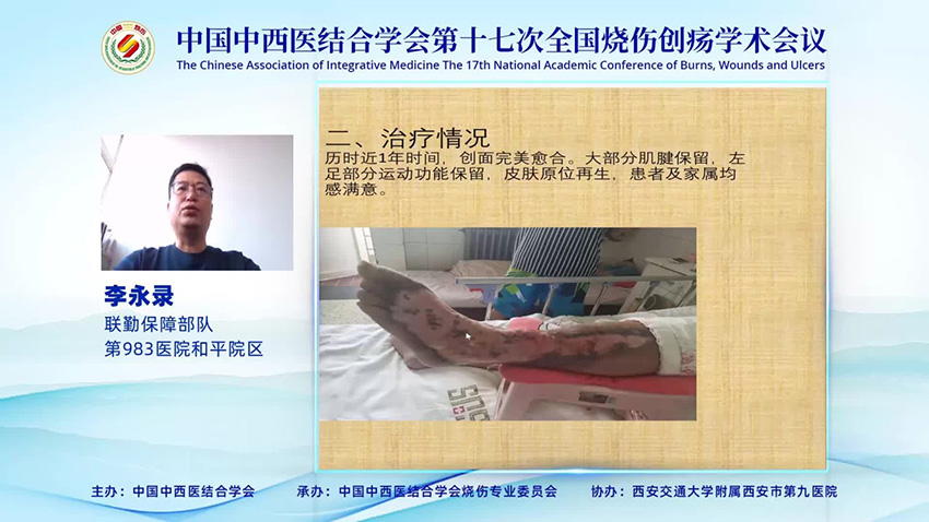 首页-BB贝博艾弗森公司官网