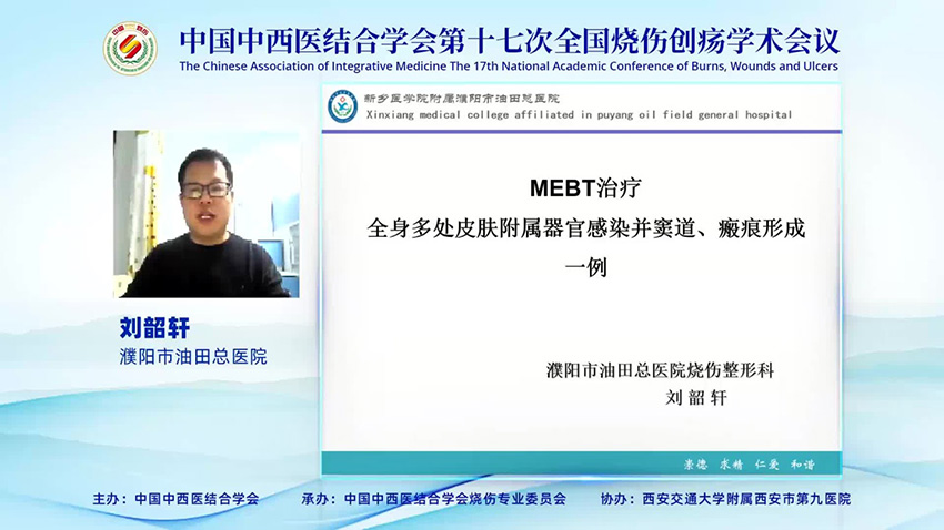 首页-BB贝博艾弗森公司官网