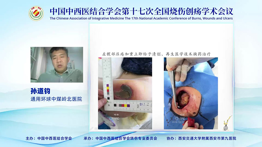 首页-BB贝博艾弗森公司官网