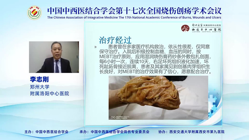 首页-BB贝博艾弗森公司官网