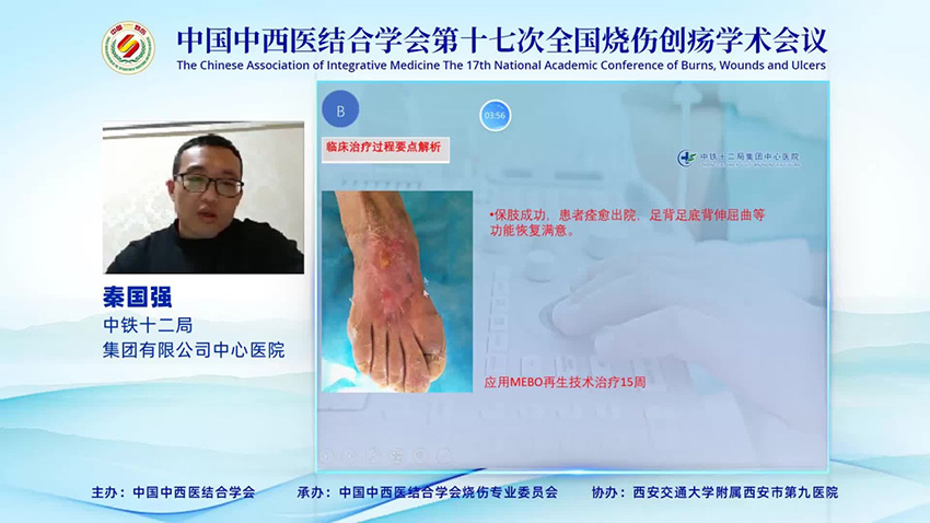 首页-BB贝博艾弗森公司官网