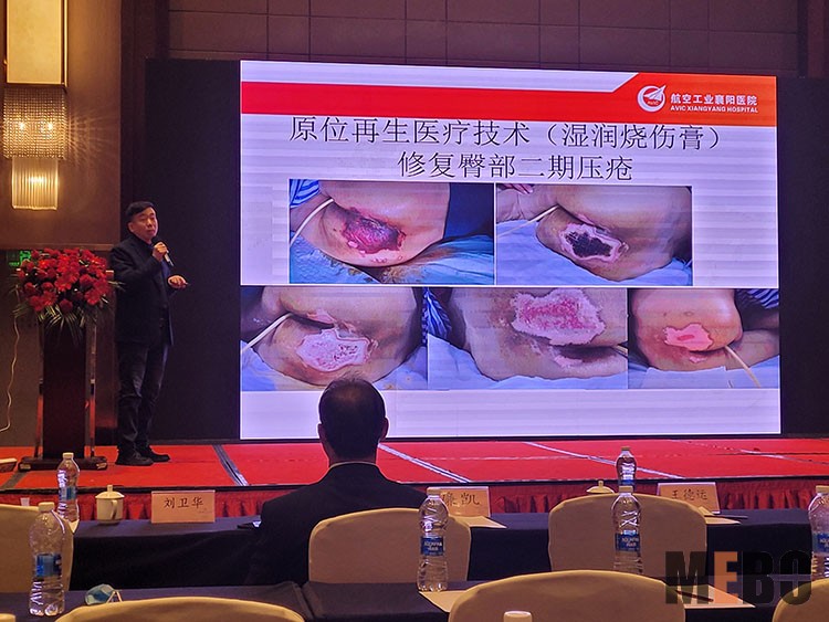 首页-BB贝博艾弗森公司官网