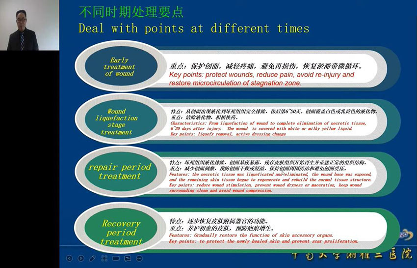 首页-BB贝博艾弗森公司官网