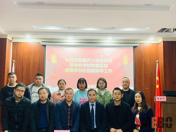 首页-BB贝博艾弗森公司官网