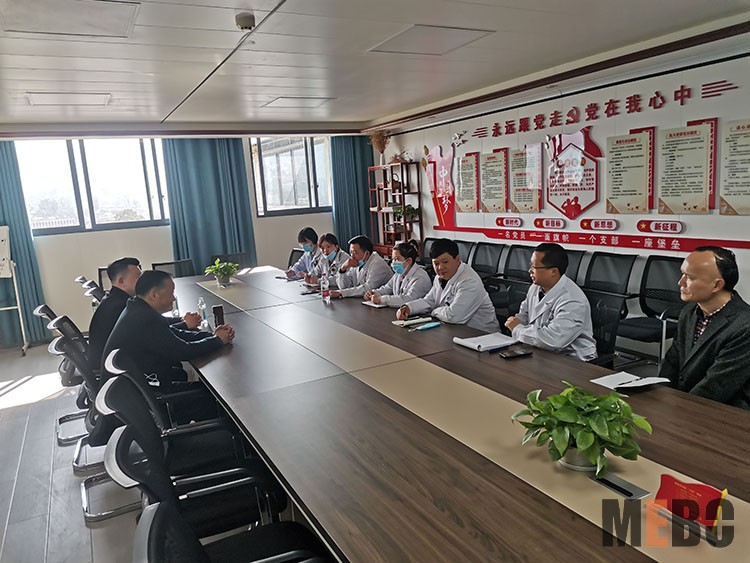 首页-BB贝博艾弗森公司官网