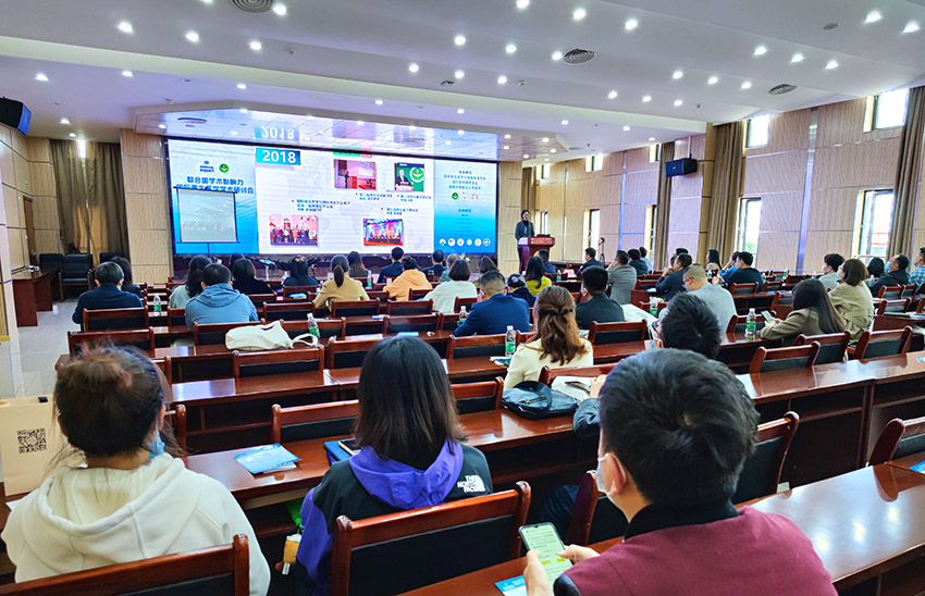 首页-BB贝博艾弗森公司官网