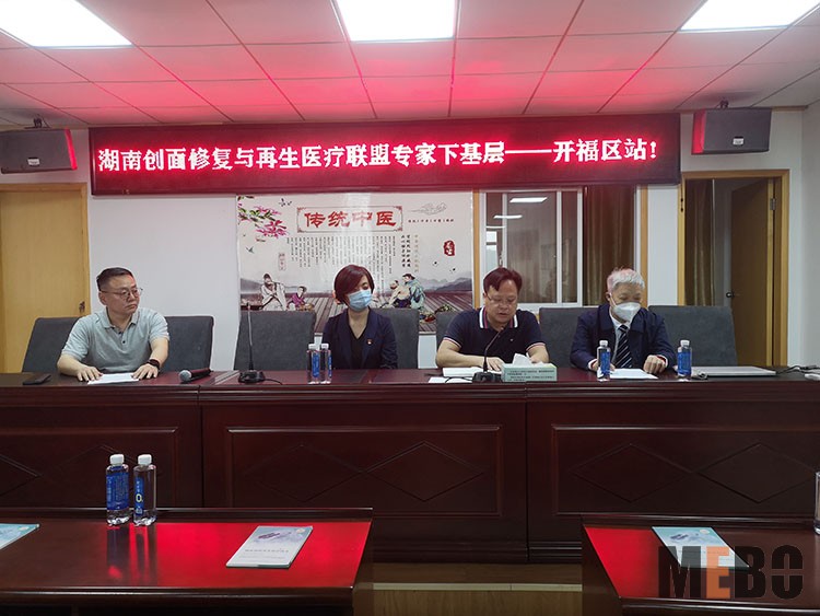 首页-BB贝博艾弗森公司官网