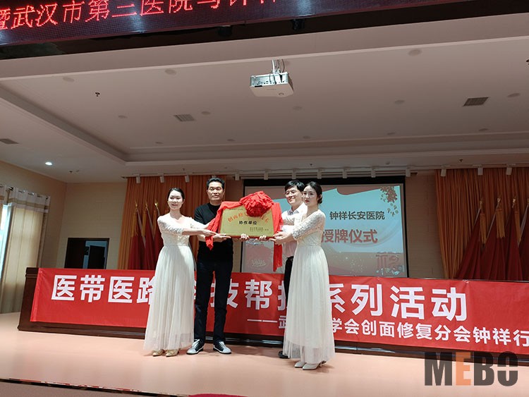 首页-BB贝博艾弗森公司官网