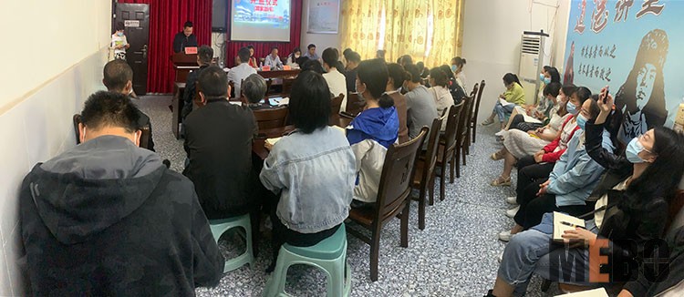 首页-BB贝博艾弗森公司官网