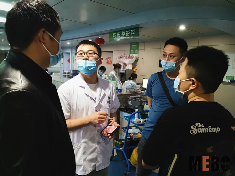 首页-BB贝博艾弗森公司官网