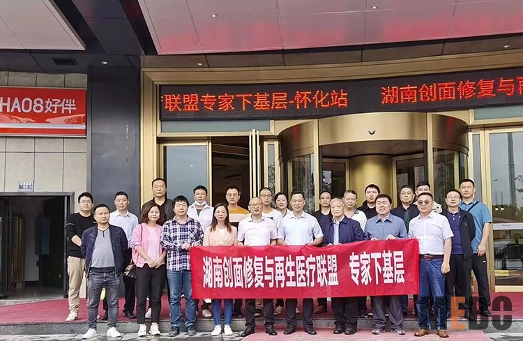 首页-BB贝博艾弗森公司官网