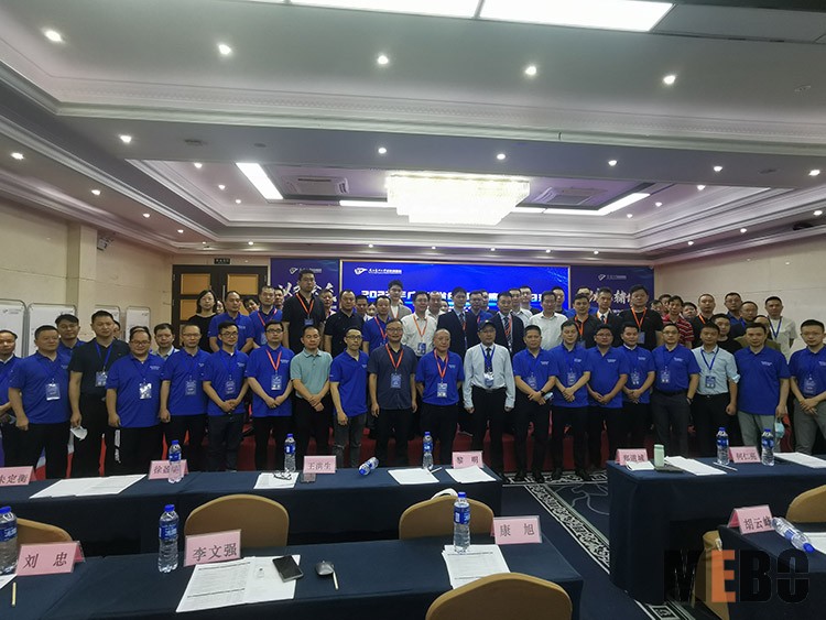 首页-BB贝博艾弗森公司官网