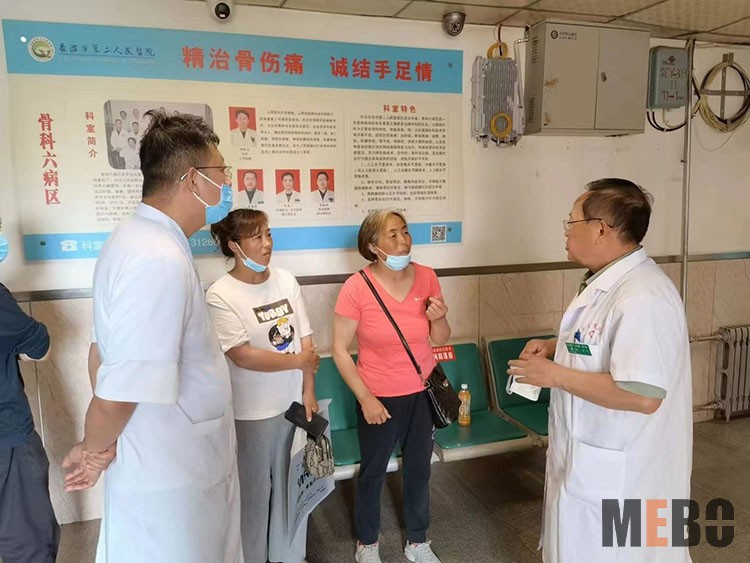 首页-BB贝博艾弗森公司官网