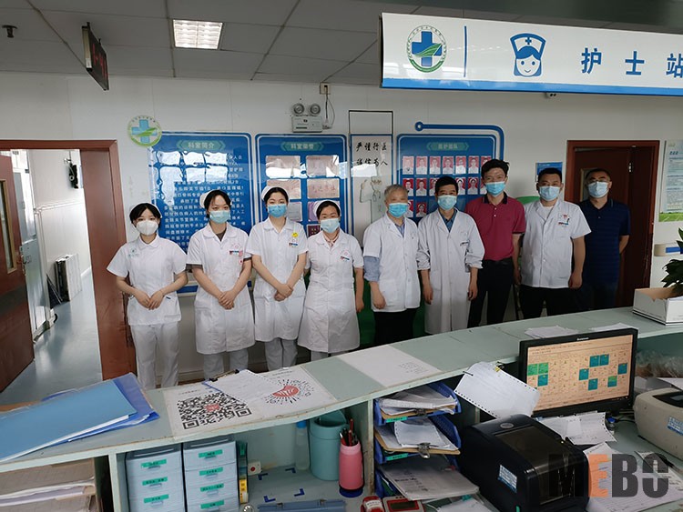 首页-BB贝博艾弗森公司官网