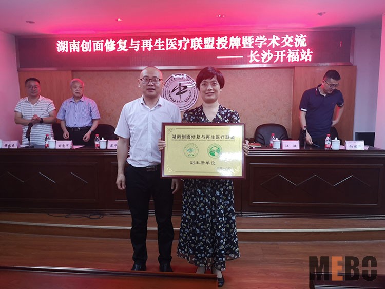 首页-BB贝博艾弗森公司官网