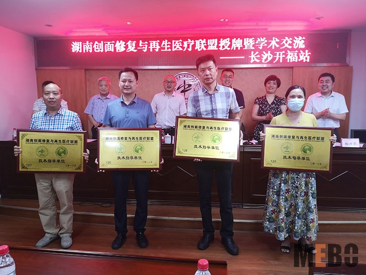 首页-BB贝博艾弗森公司官网