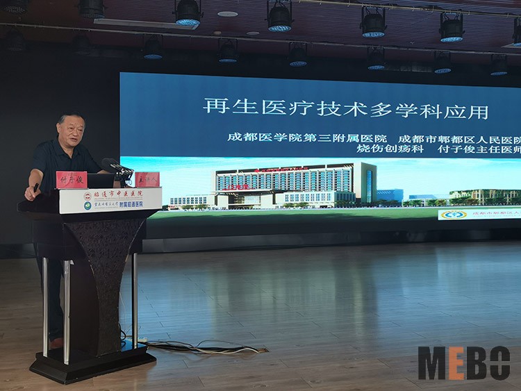 首页-BB贝博艾弗森公司官网