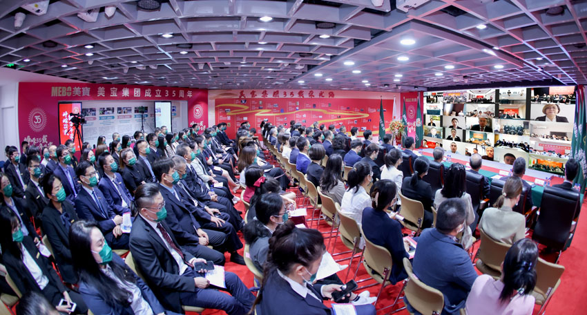 首页-BB贝博艾弗森公司官网