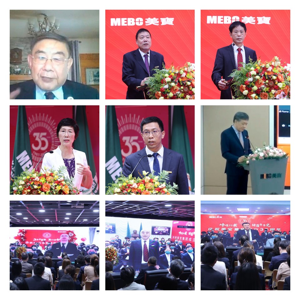 首页-BB贝博艾弗森公司官网