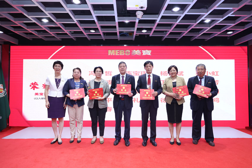 首页-BB贝博艾弗森公司官网