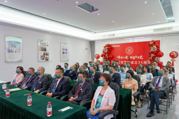 首页-BB贝博艾弗森公司官网