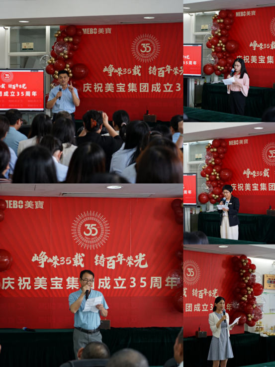 首页-BB贝博艾弗森公司官网