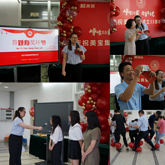 首页-BB贝博艾弗森公司官网