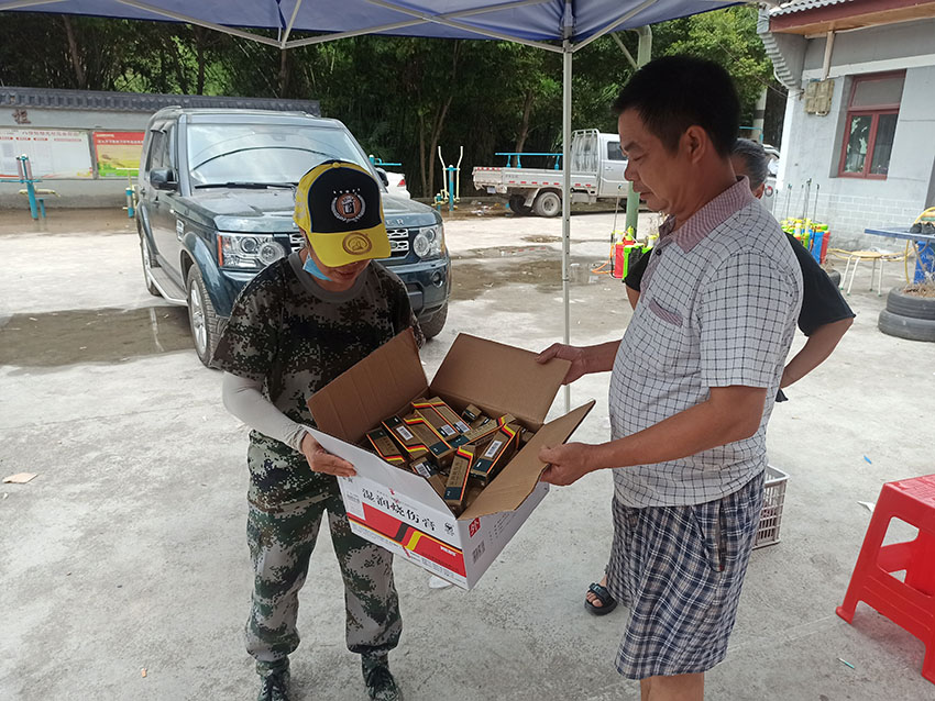 首页-BB贝博艾弗森公司官网